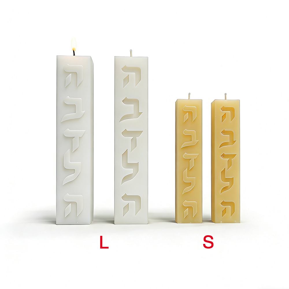 DIY Silicone Candle Mold Hebre - Candle Supplies Store ulasan dan harga